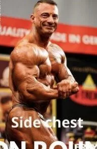 Side chest