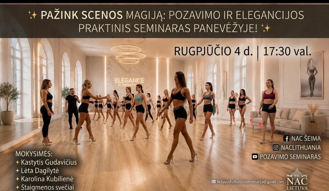 pozavimas.jpeg